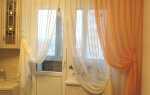 Как выбрать шторы на кухню с балконной дверью