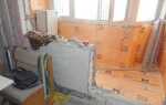 Присоединение балкона к комнате: этапы проведения работ