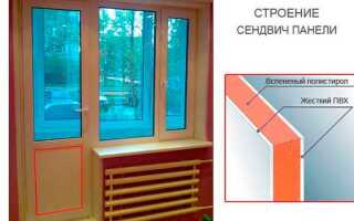 Отделка балкона сэндвич панелями: пошаговый монтаж