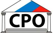 СРО – задачи и обязанности, порядок вступления