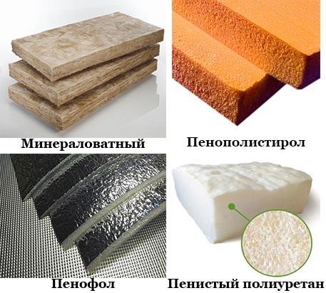 виды утеплителей на балкон