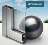 аллюминий