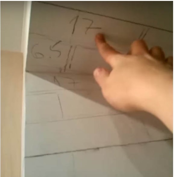 шаг 2