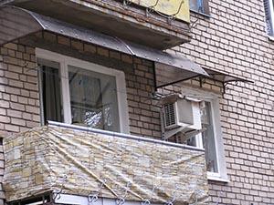 балконный козырек