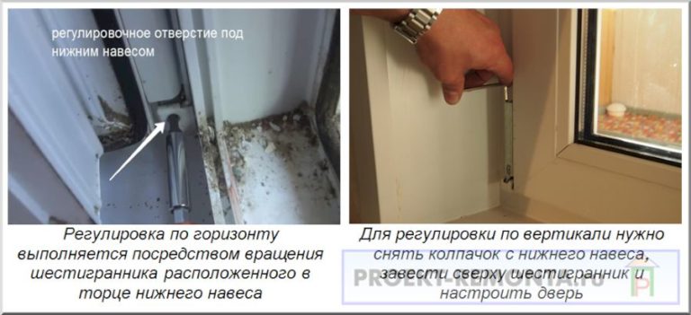 Ремонт и регулировка балконной двери своими руками - пошаговая инструкция с фото и описанием