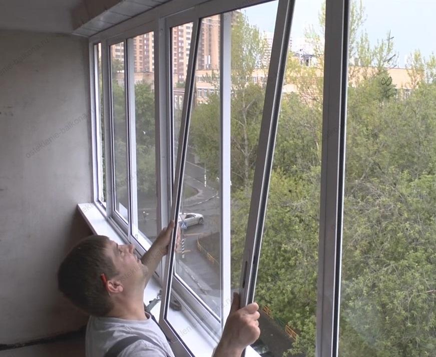 монтаж алюминиевого остекления
