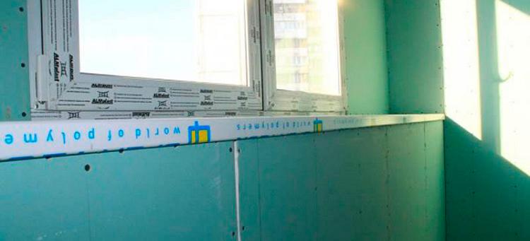 Как покрасить балкон: все нюансы и полезные лайфхаки