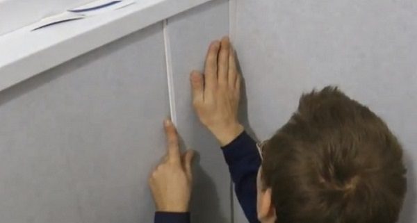 установка последней пвх панели