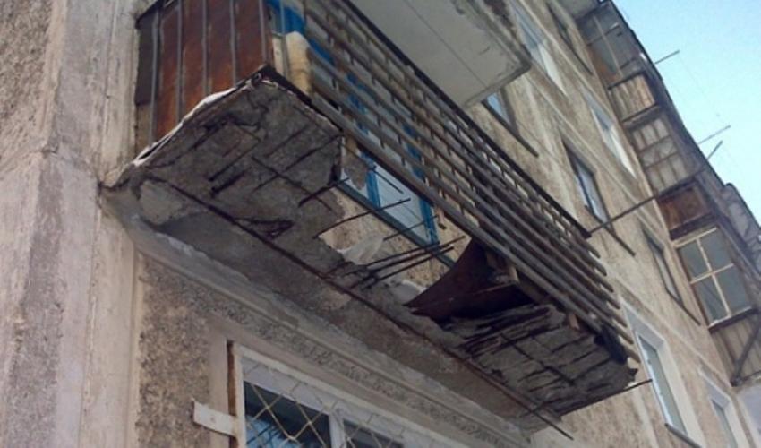 аварийное состояние балконной плиты