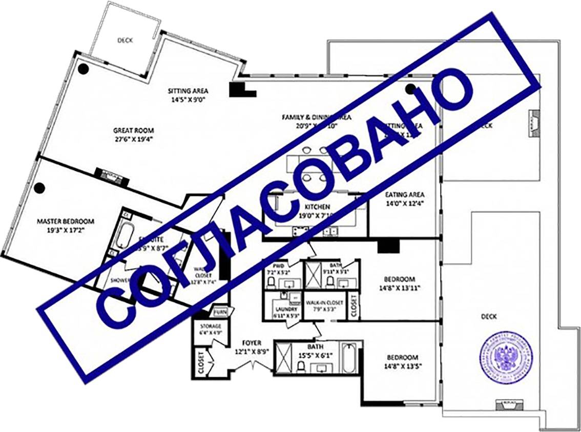 Особенности и дизайн французского остекления балкона и лоджии