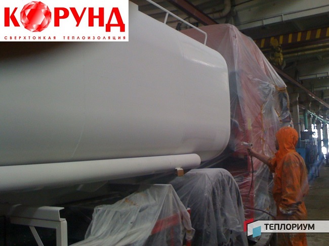 теплоизоляция трейлеров корунд