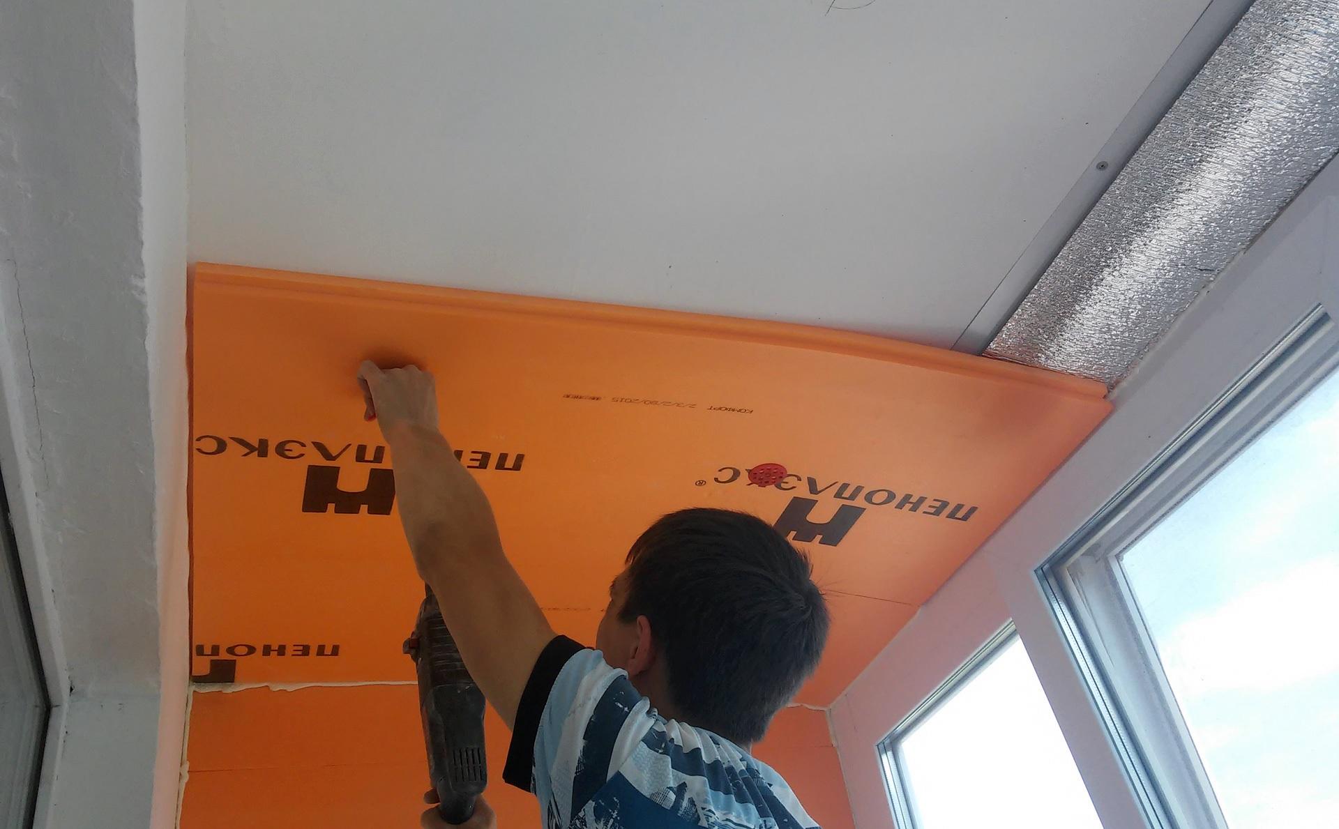 утепление потолка балкона пеноплексом